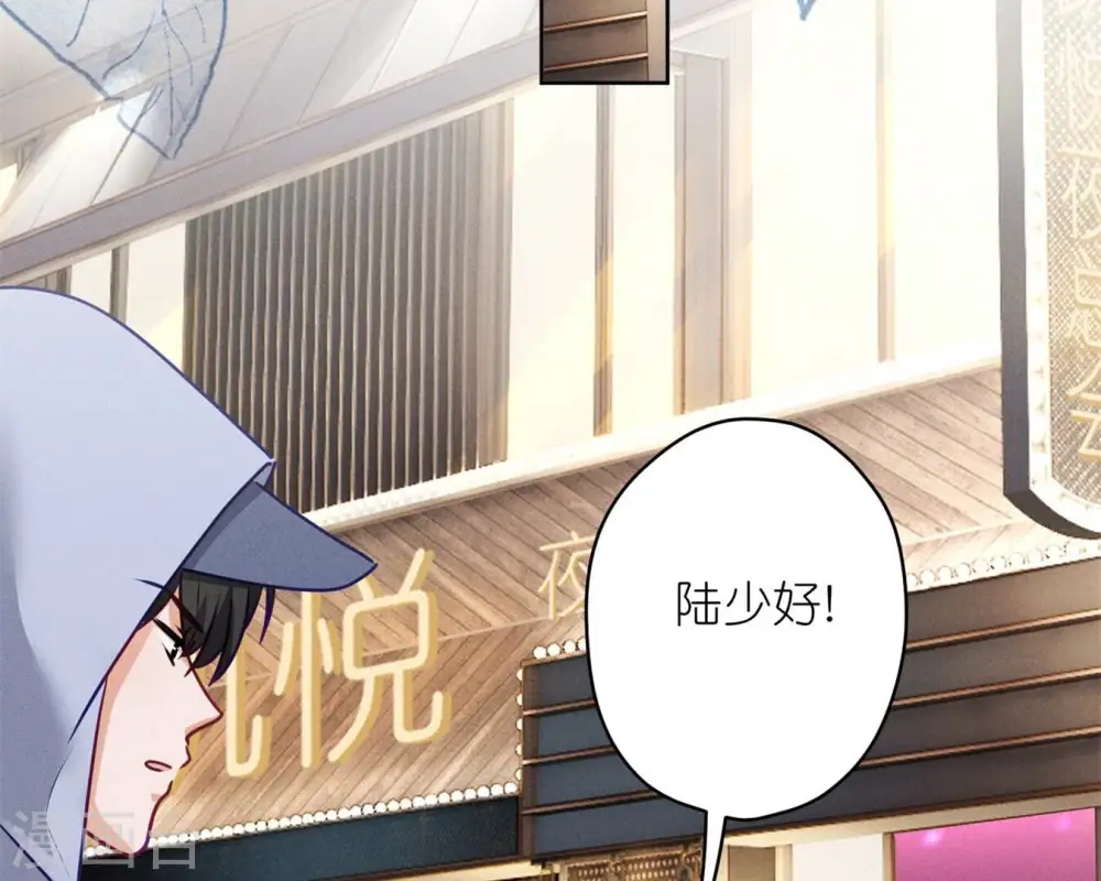 第211话 深入虎穴7