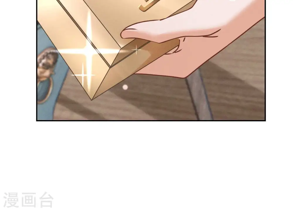 第161话 有些人狗都不如67