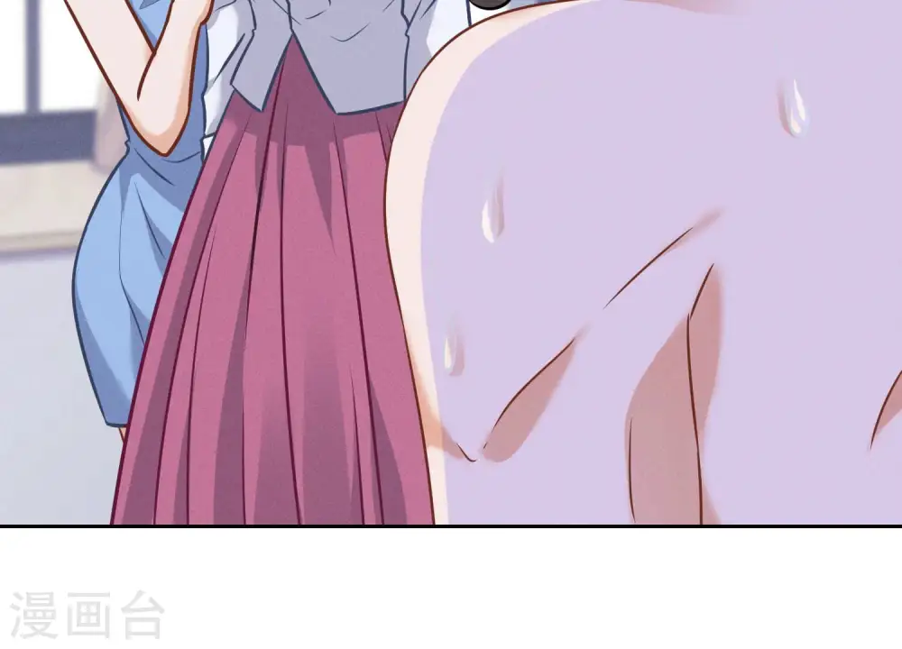 第68话 挑拨离间61