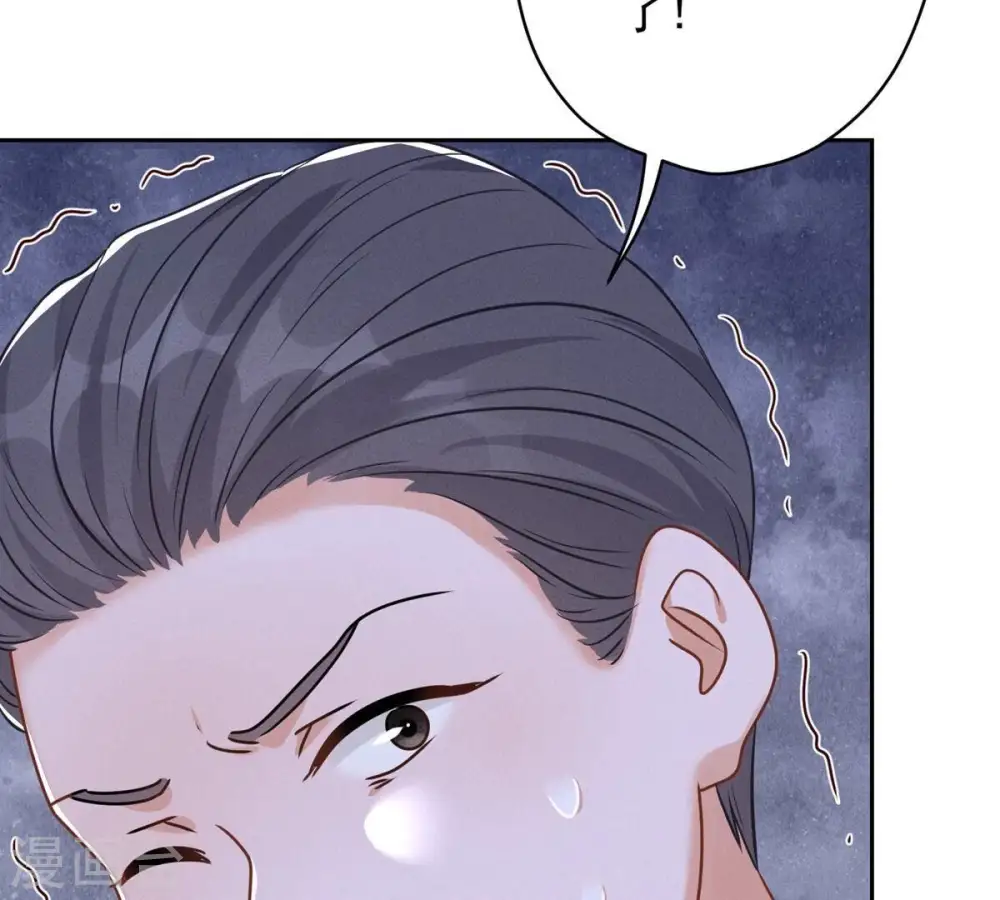 第133话 让你见见人间地狱13