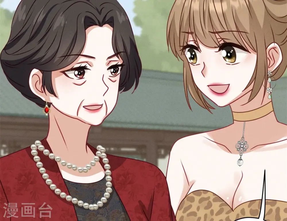 第189话 神秘高手28