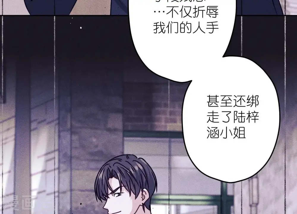 第221话 死而复生39