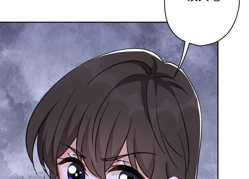 第148话 完美男神在身边39