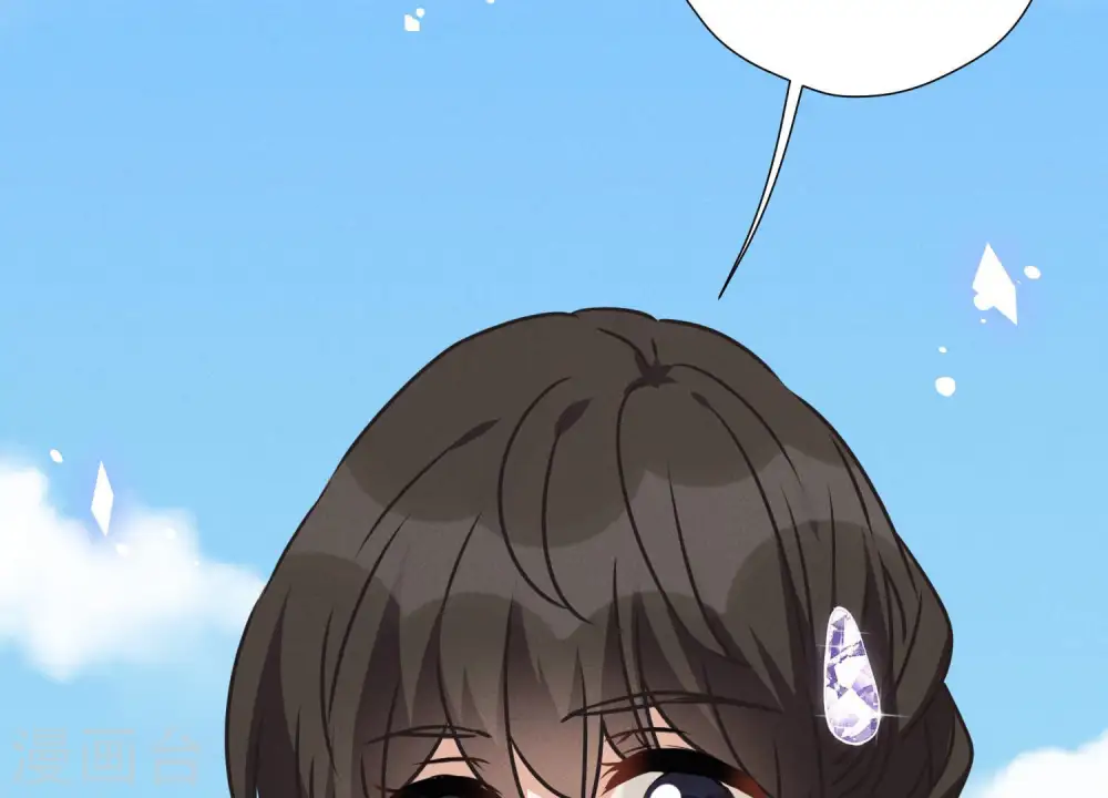 第38话 结婚纪念日50