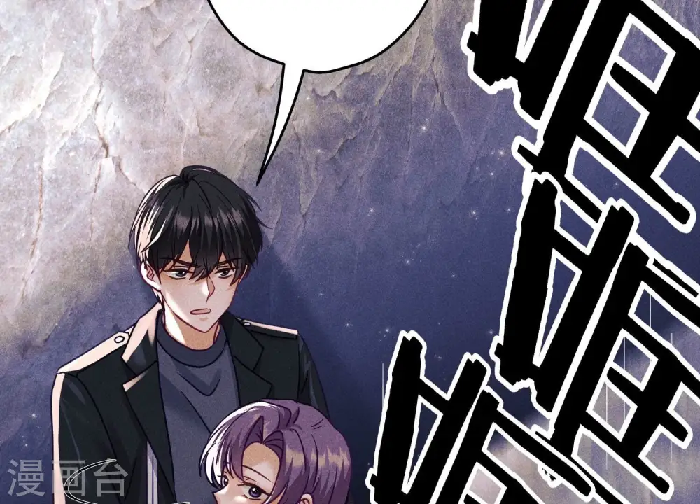 第245话 关键词58