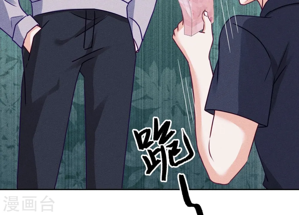 第234话 刨坟掘墓10