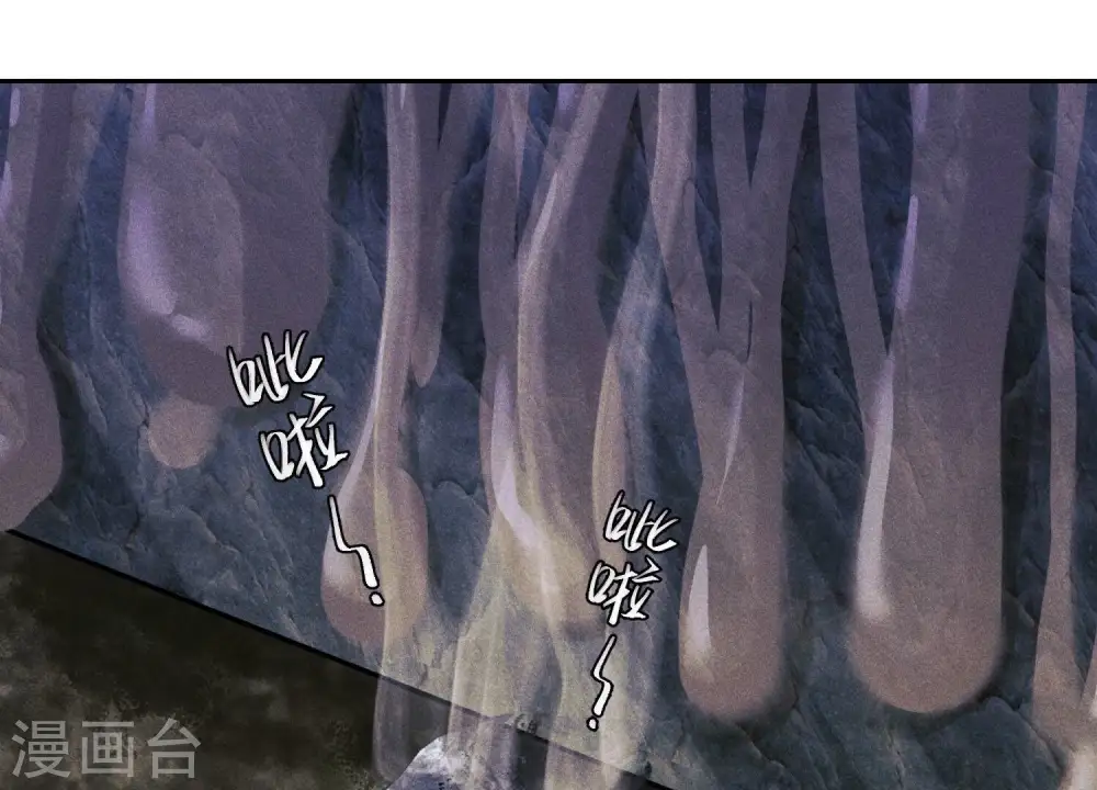 第242话 无从下手的门93