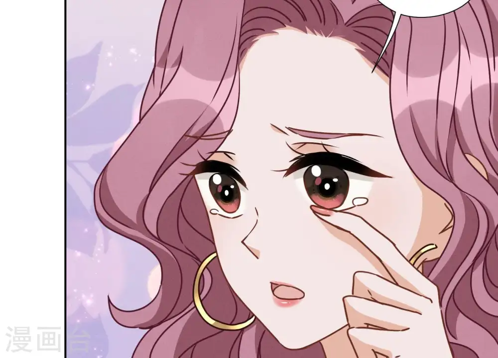 第15话 赔罪宴40