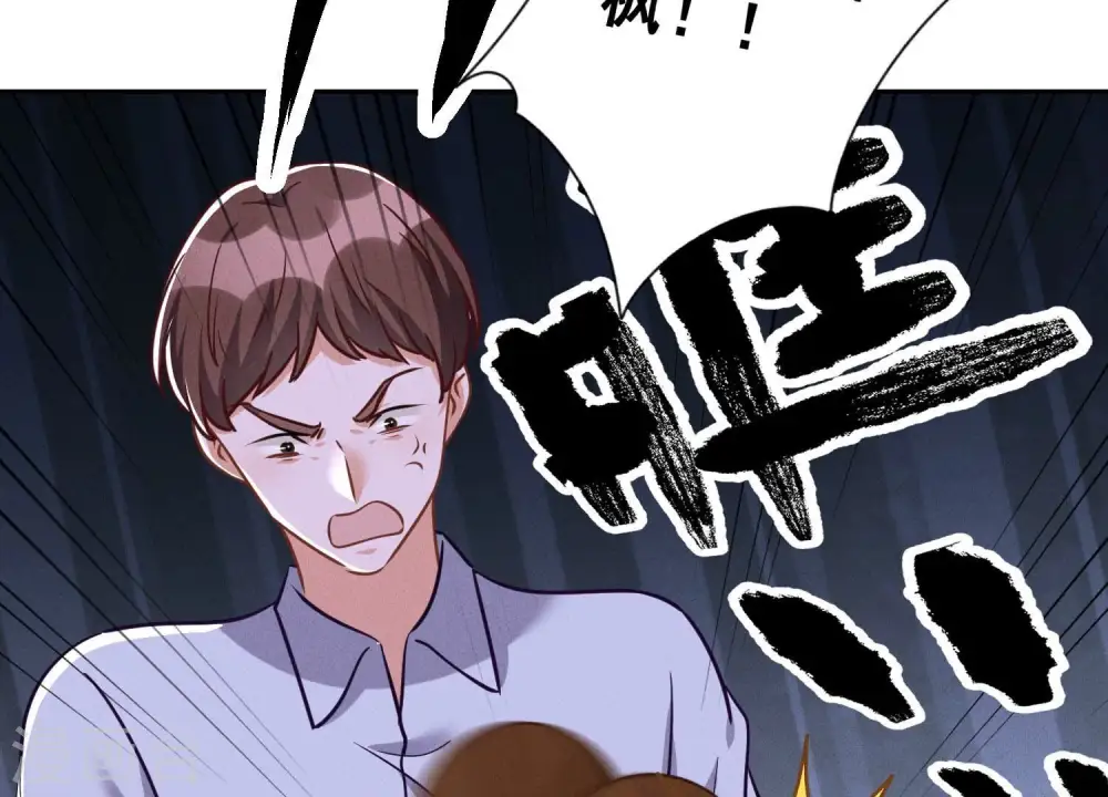 第157话 计中计52