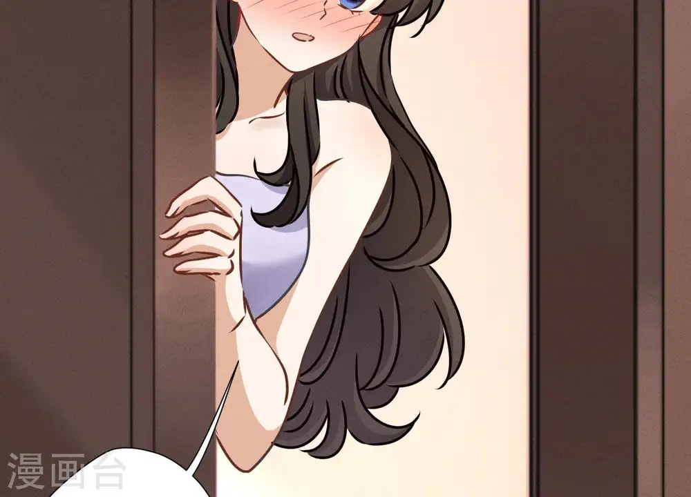 第31话 您究竟有几个私生子？79