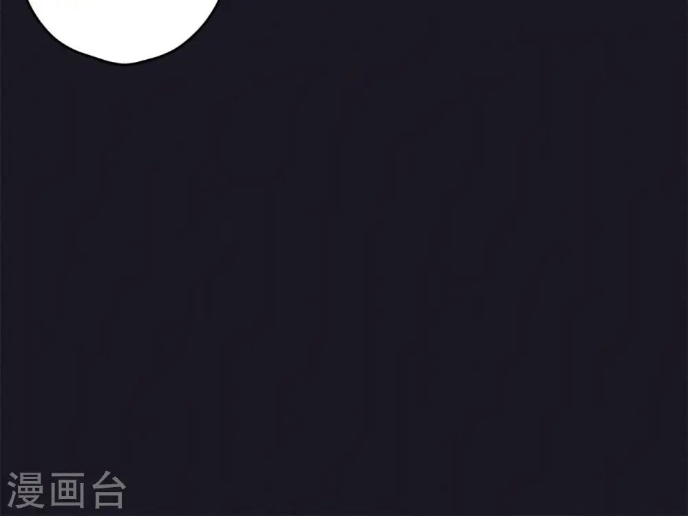 第217话 踏入陷阱86