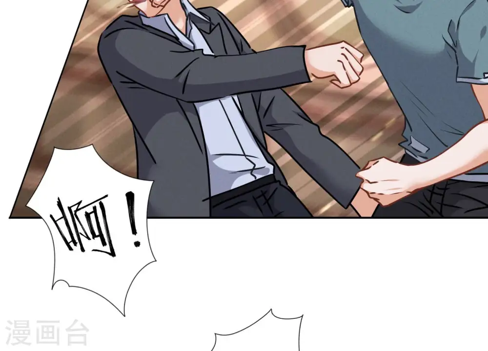 第53话 破罐子破摔41