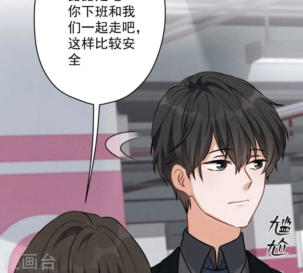 第133话 让你见见人间地狱67
