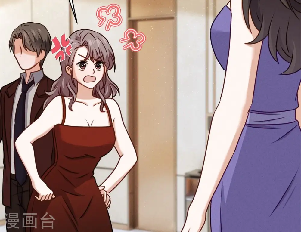 第202话 贵少在此57