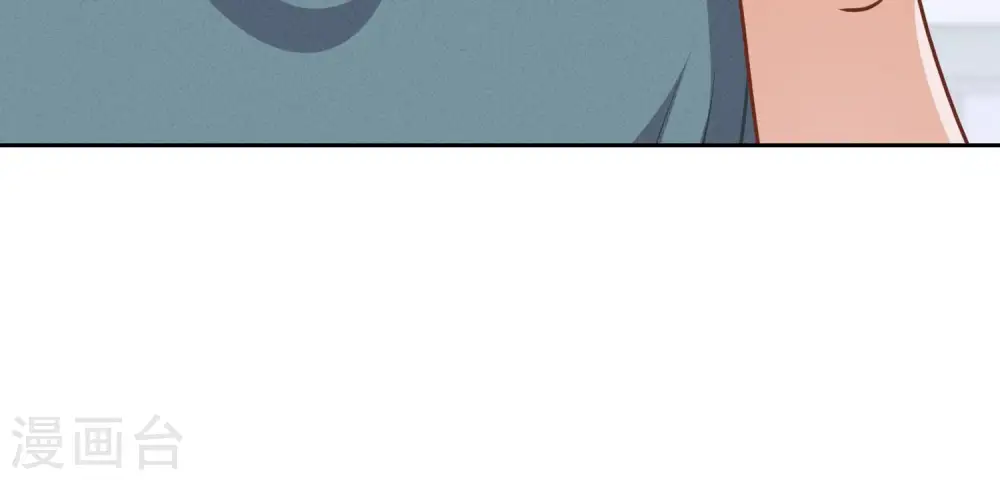 第61话 保护你的方式69