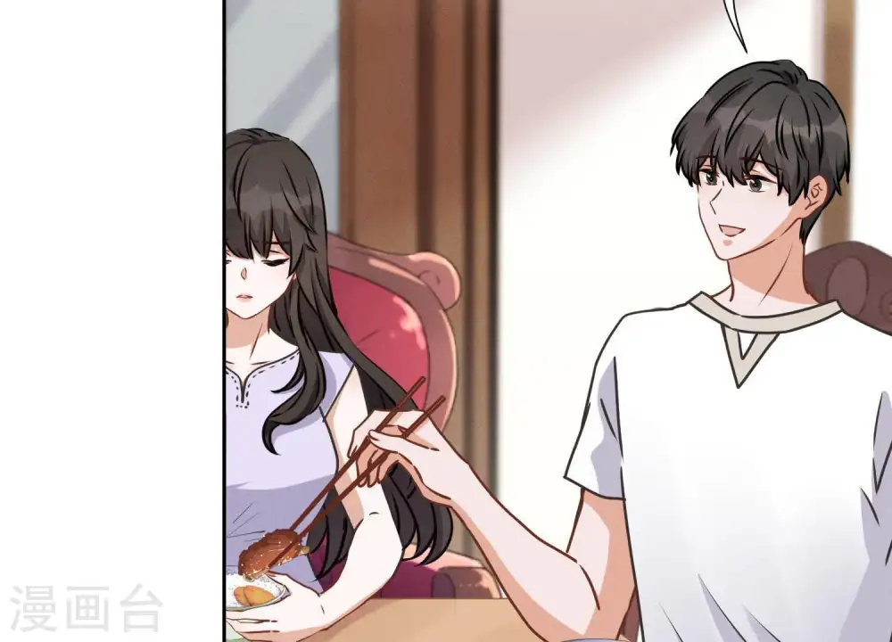 第15话 赔罪宴58