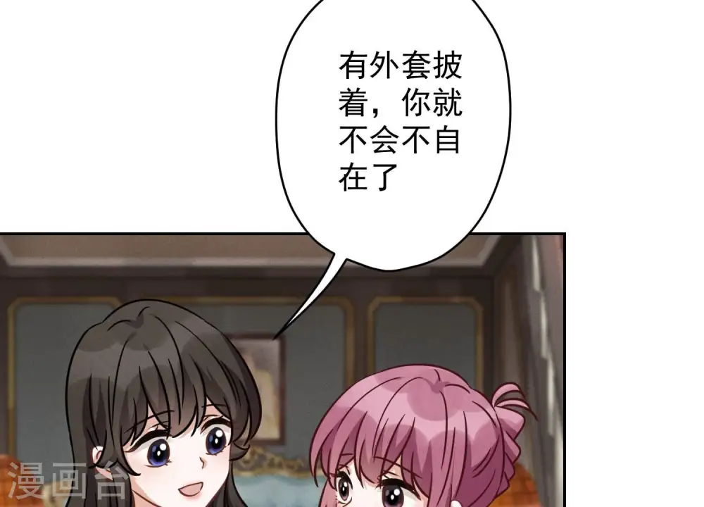 第153话 打脸来的真快11