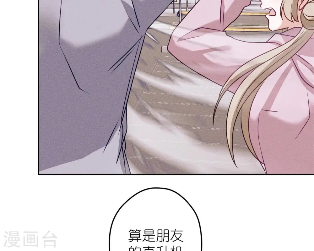 第215话 久别重逢12