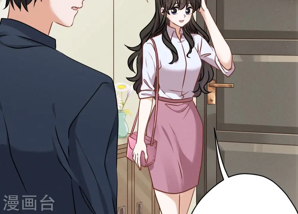 第116话 纪家危机60