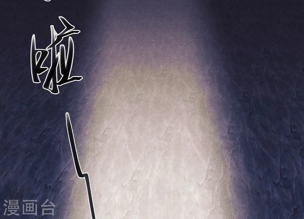第248话 生门95