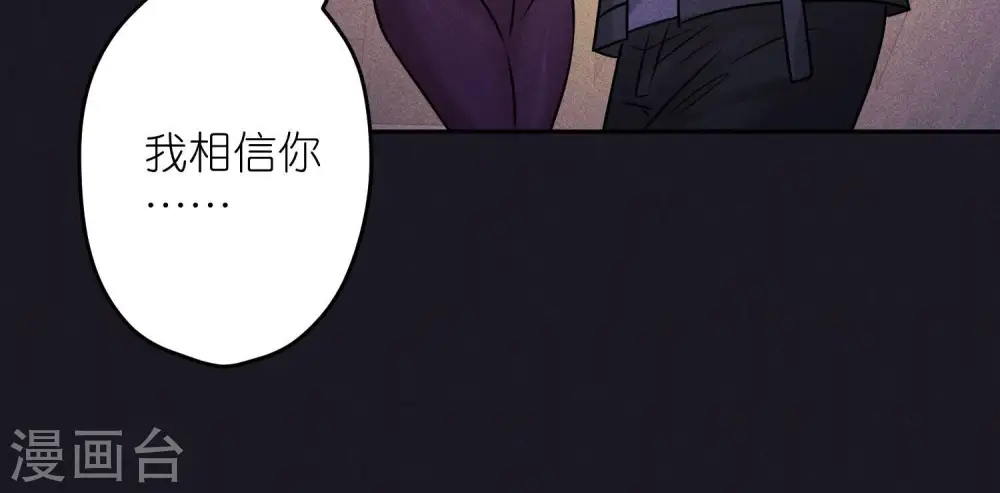 第248话 生门37
