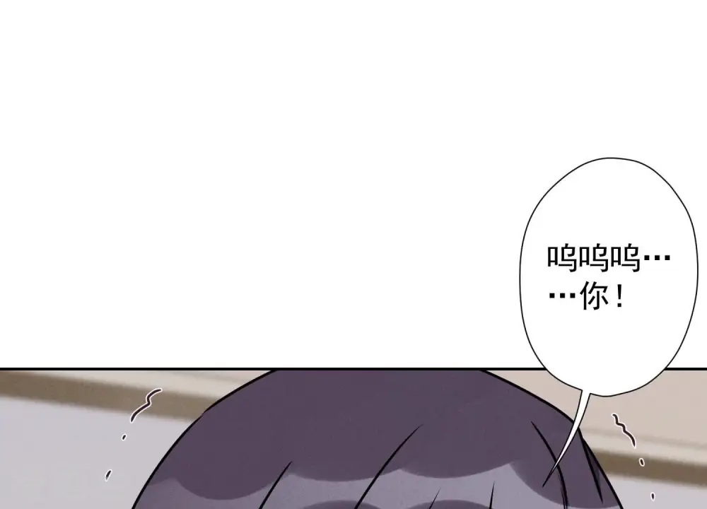第47话 不可辱13