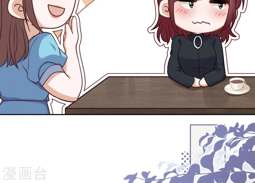 第168话 姨妹的男朋友36