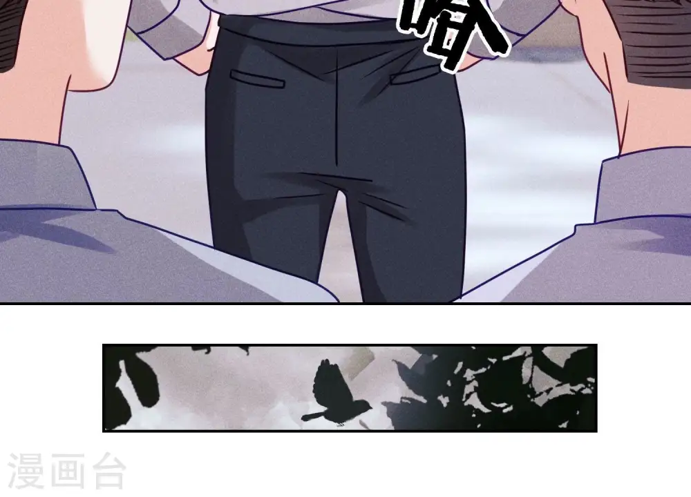 第234话 刨坟掘墓63