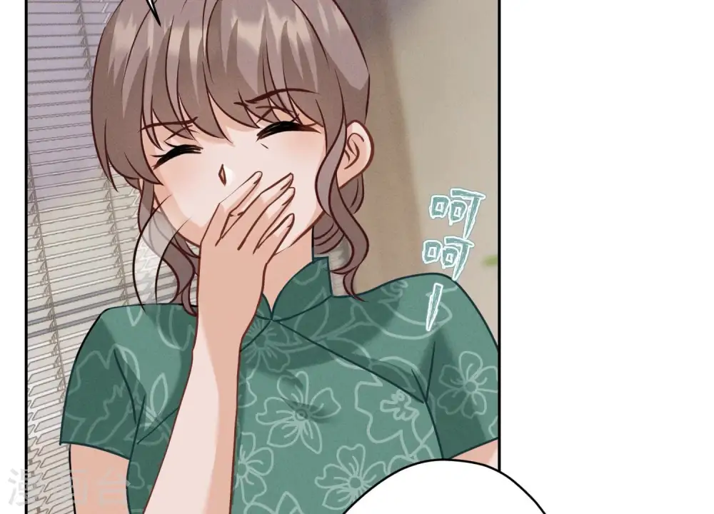 第163话 清理门户41