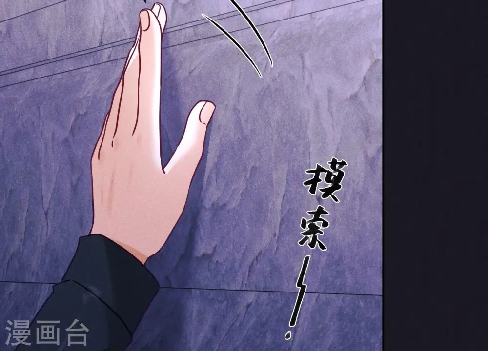 第251话 失忆真相36