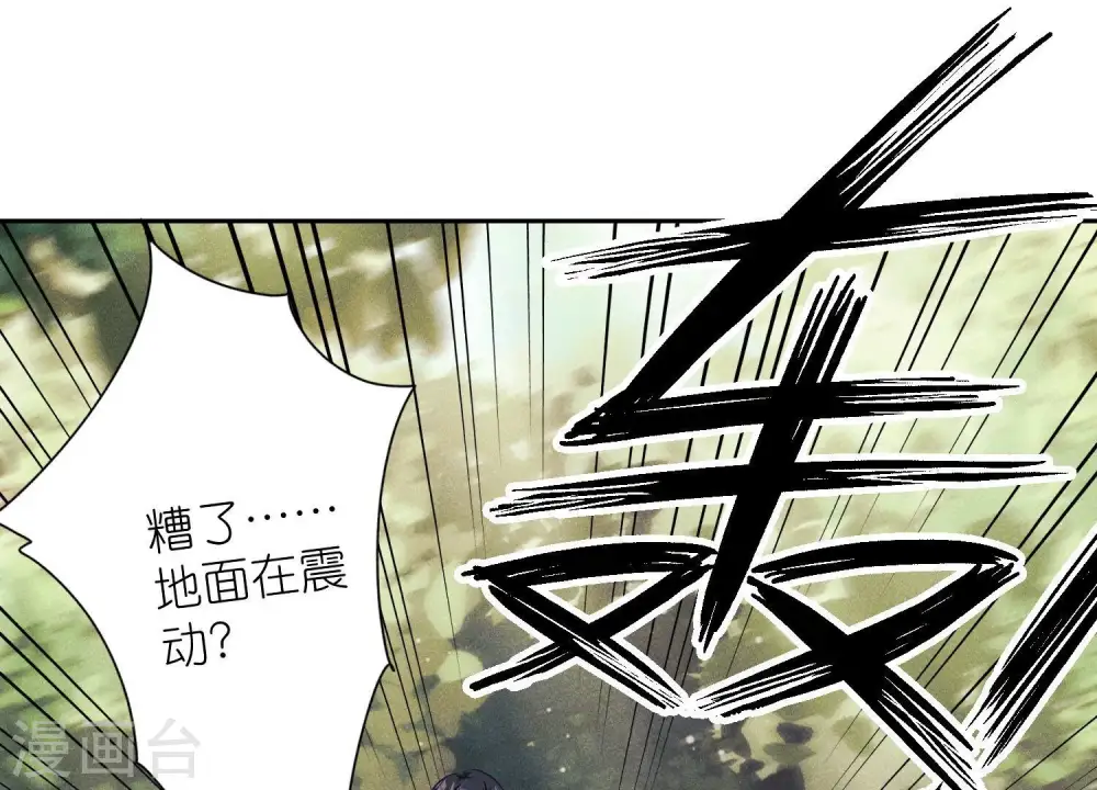 第244话 报恩19
