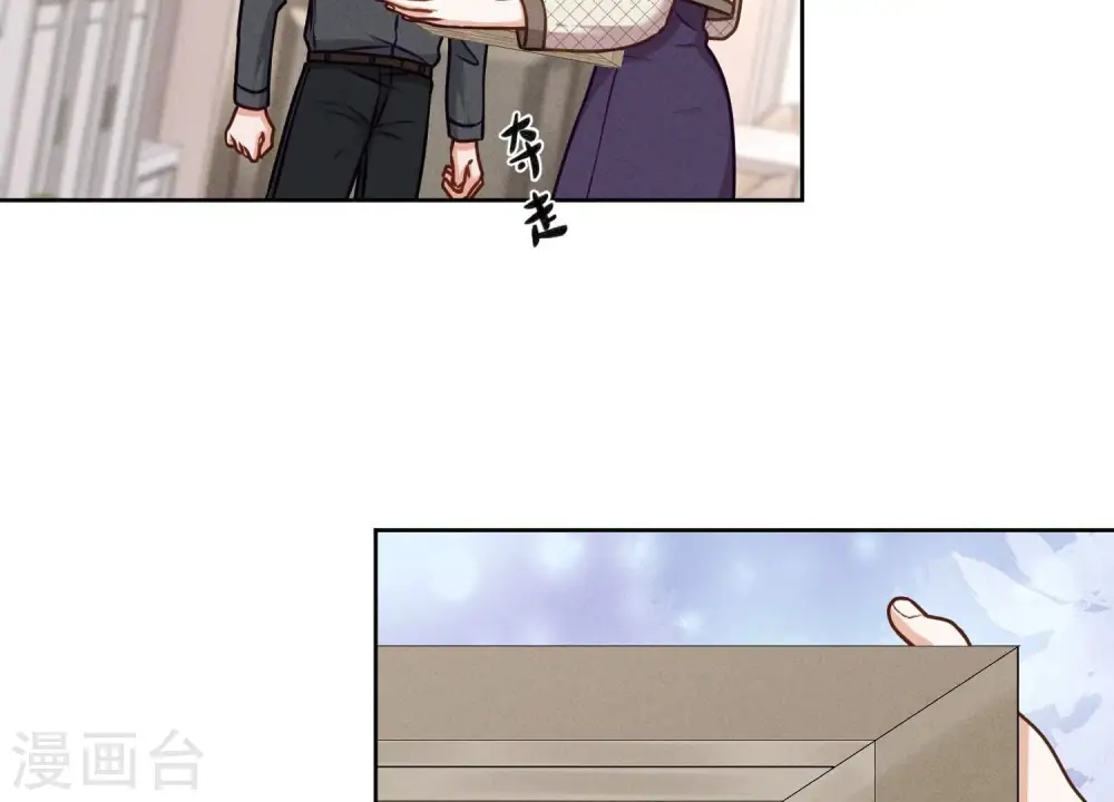 第206话 痛失至爱6