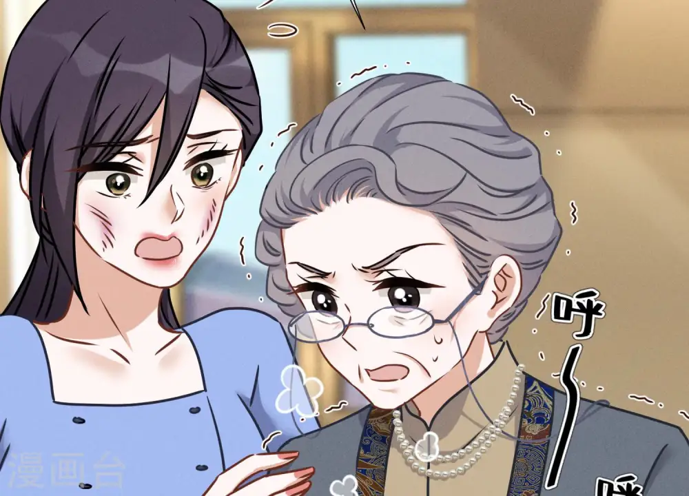 第47话 不可辱37
