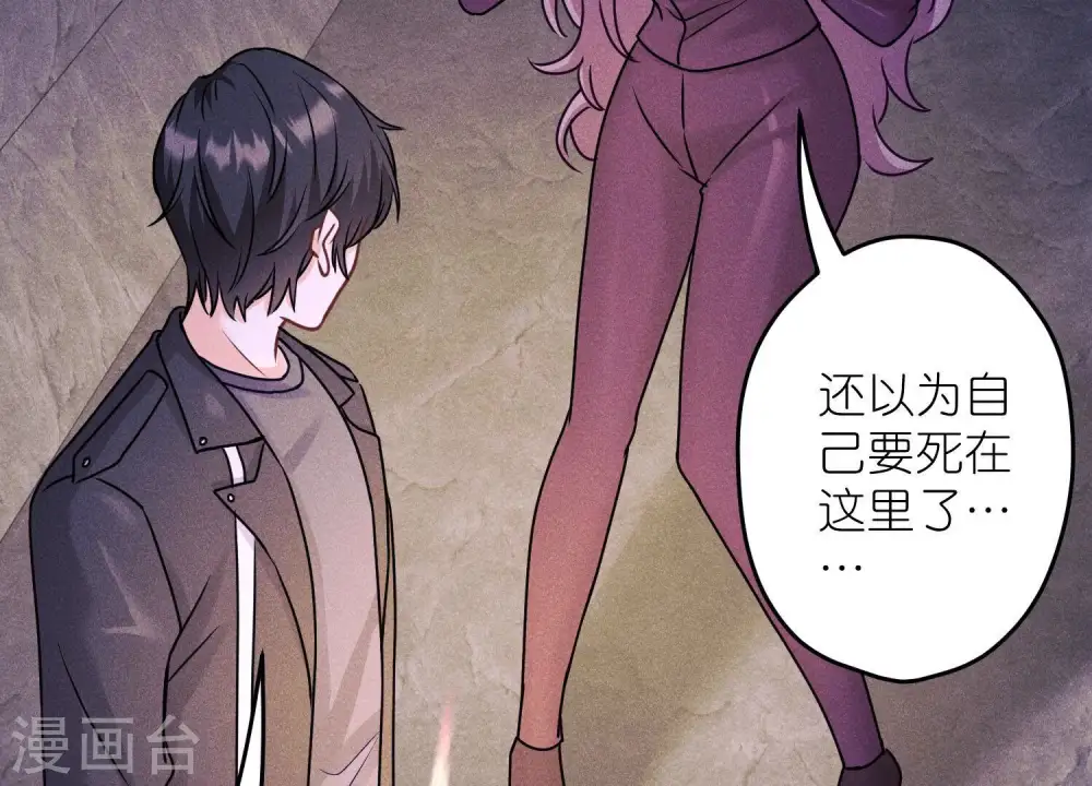 第248话 生门50