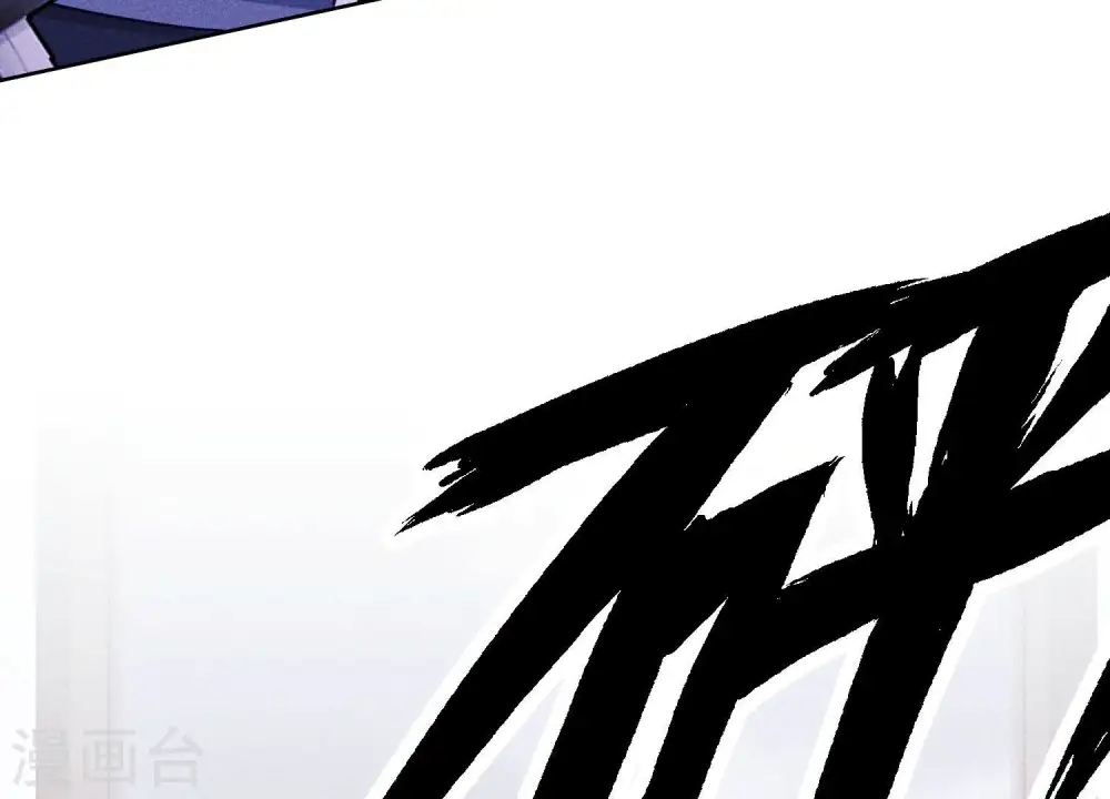 第238话 丢失记忆的不止是我72