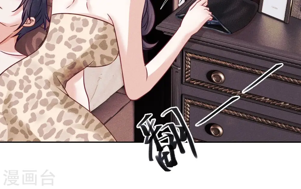 第244话 报恩70