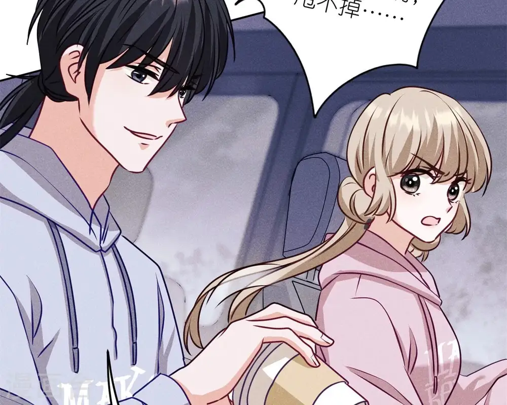 第214话 营救岳父？60