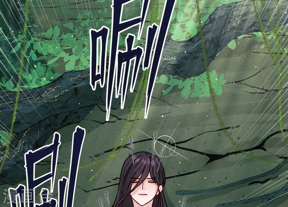 第223话 暗杀78