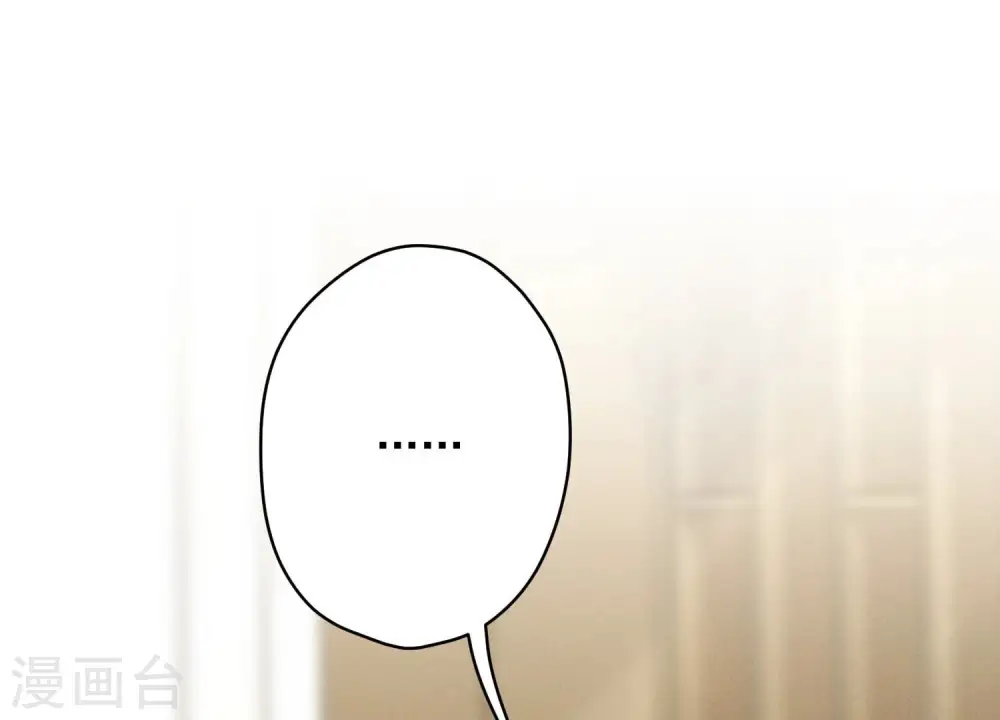 第126话 入职第一天55