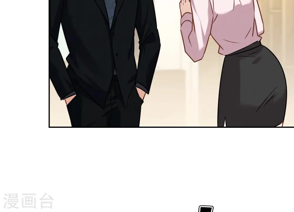 第126话 入职第一天95