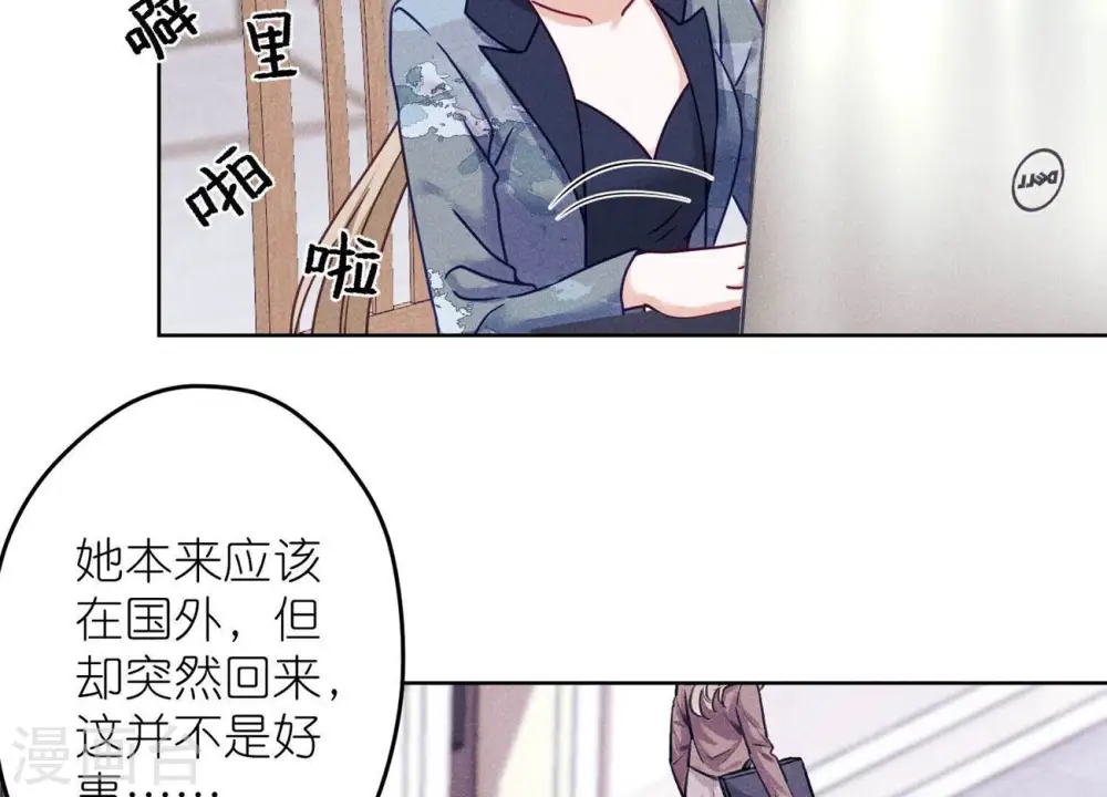 第237话 一出好戏10