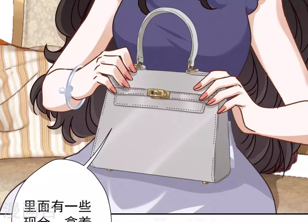 第16话 狗改不了吃屎27