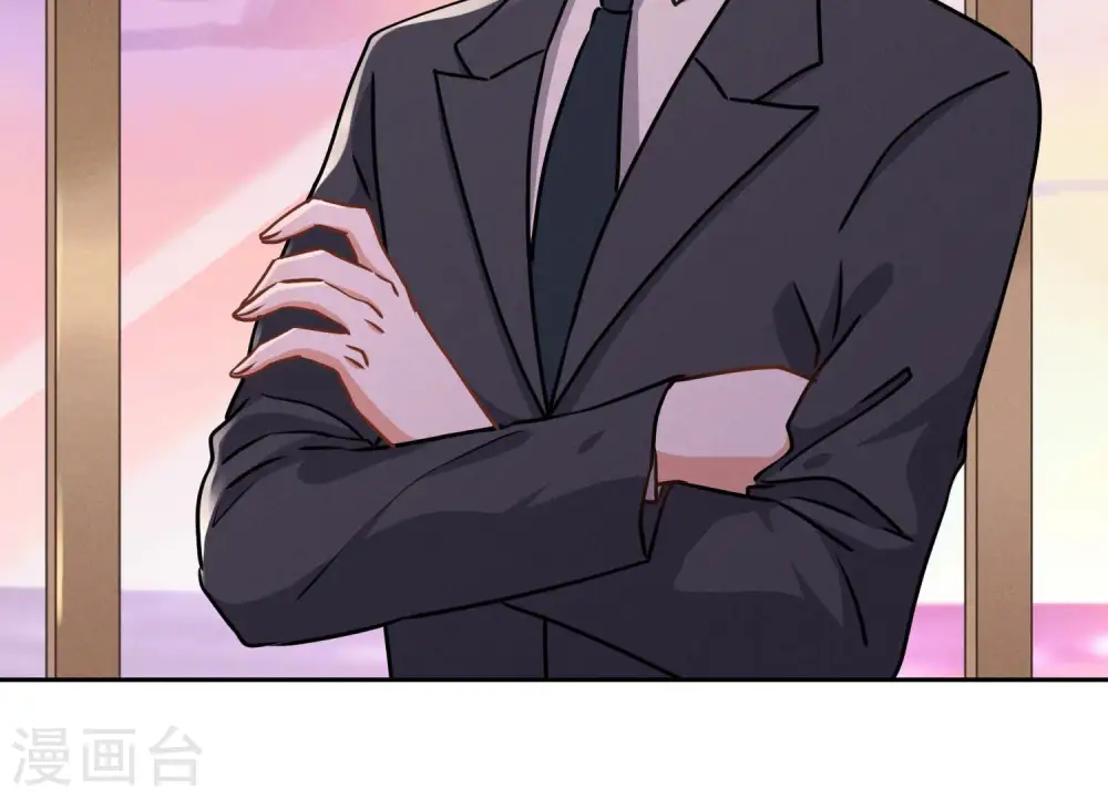 第39话 陆少登场49
