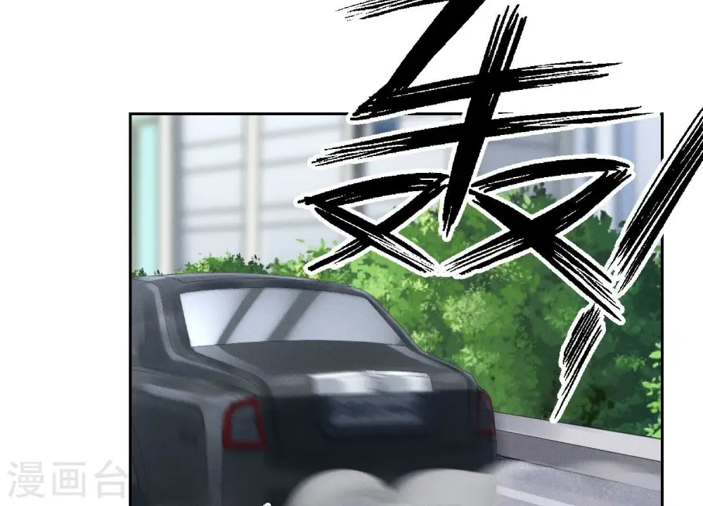 第156话 危机四伏43