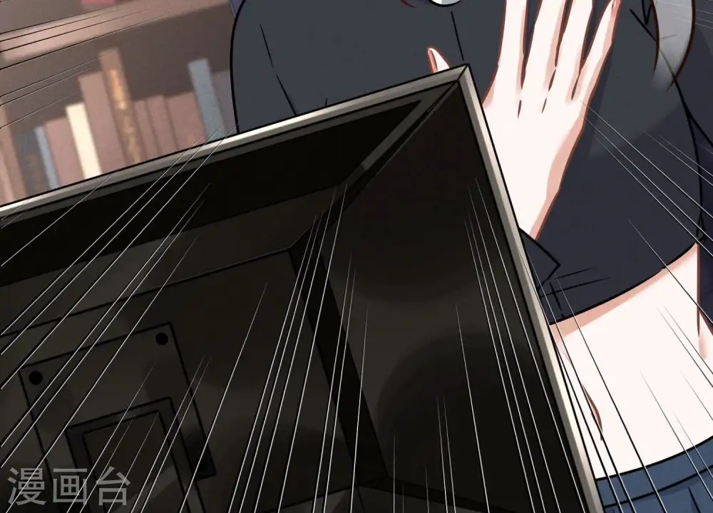 第110话 直播间刷屏31