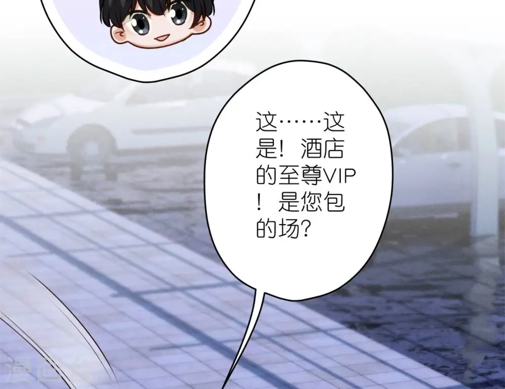 第200话 贵贱之分57