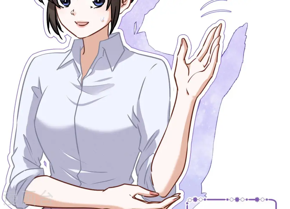 第58话 怒火危情20