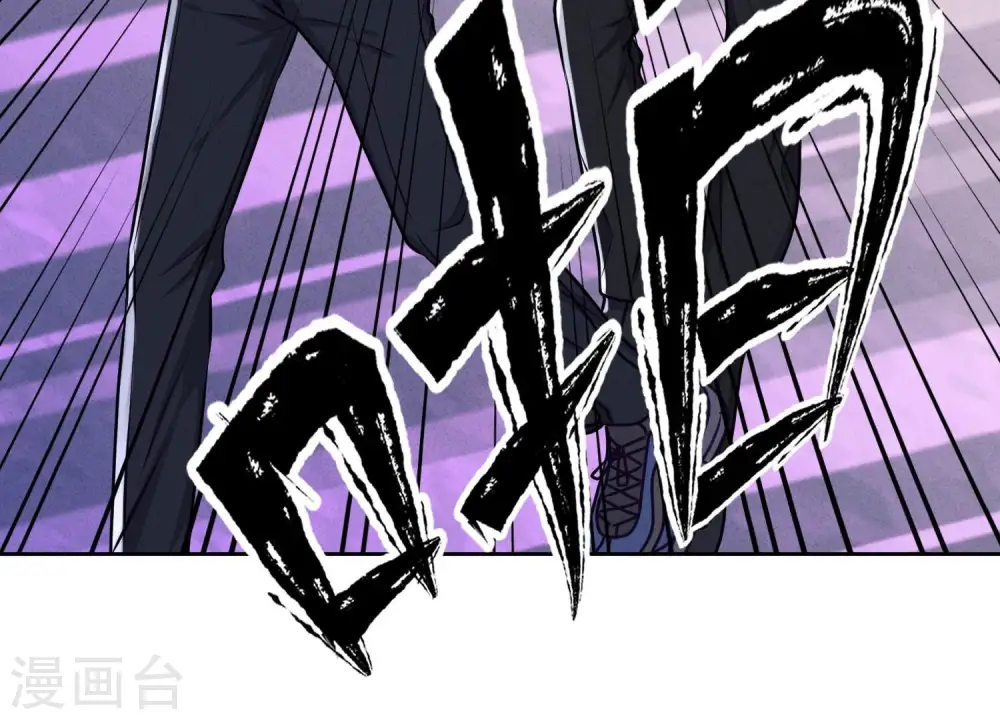 第206话 痛失至爱19