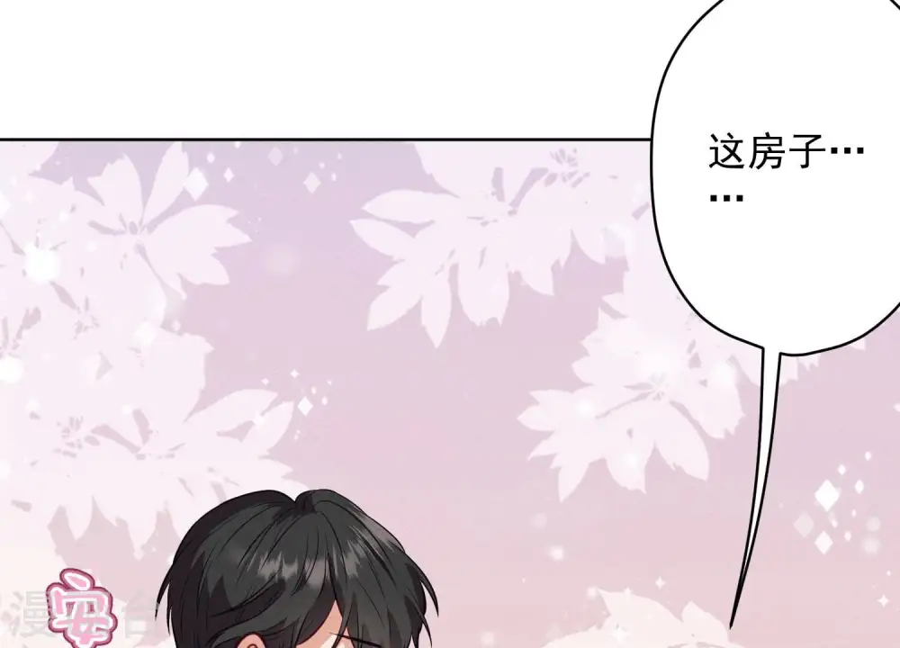 第186话 女人的禁忌80