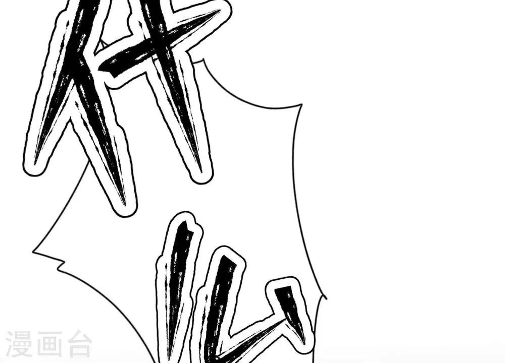 第179话 不能说的秘密46